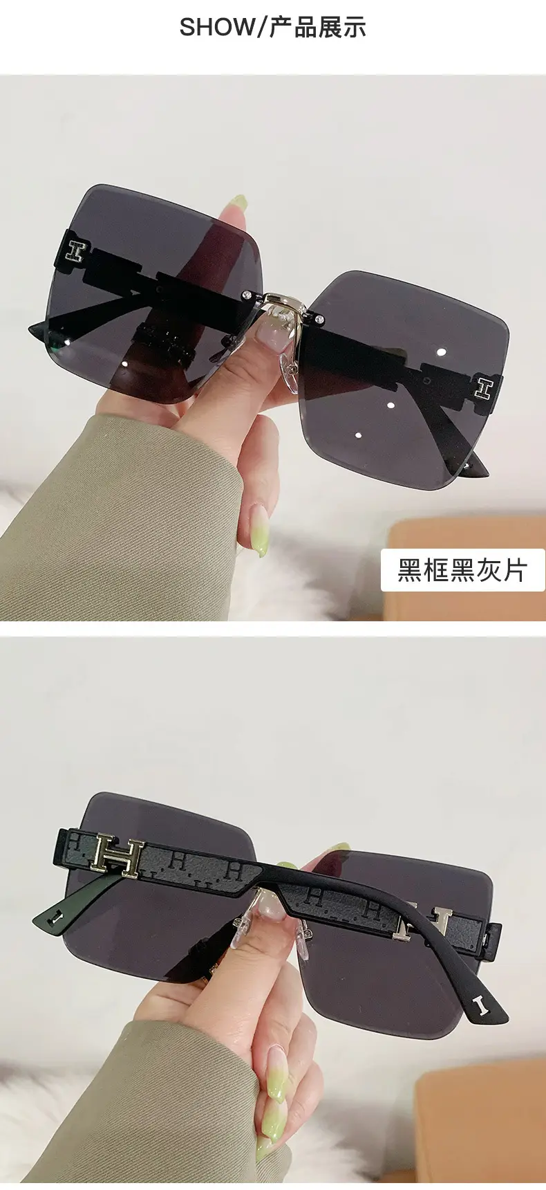 Women's Anti-Ultraviolet Sunglasses Black — feature 9