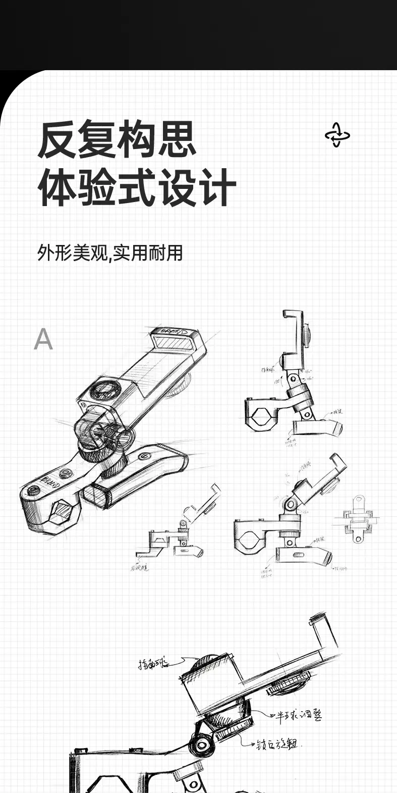 Multi-Use Mobile Phone Holder for Bikes Motorcycles Electric Scooters — feature 10