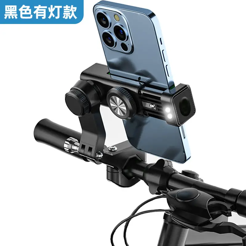 Multi-Use Mobile Phone Holder for Bikes Motorcycles Electric Scooters — feature 15