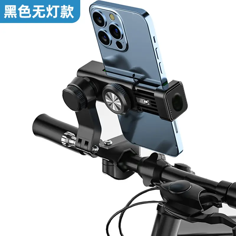 Multi-Use Mobile Phone Holder for Bikes Motorcycles Electric Scooters — feature 16