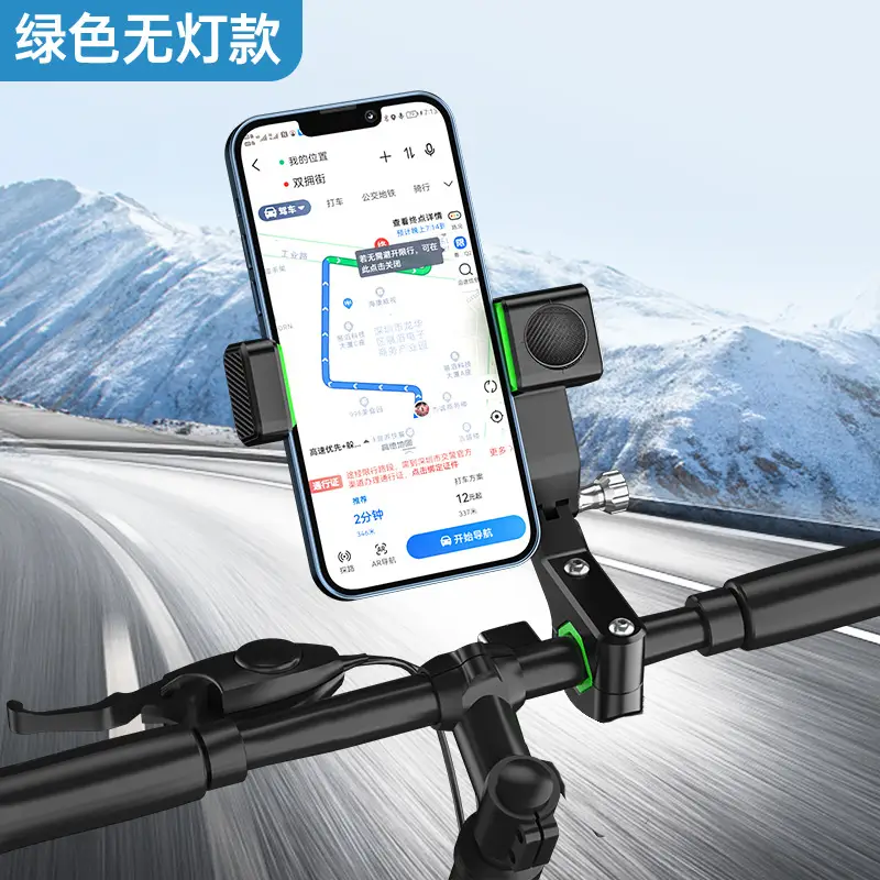 Multi-Use Mobile Phone Holder for Bikes Motorcycles Electric Scooters — feature 18