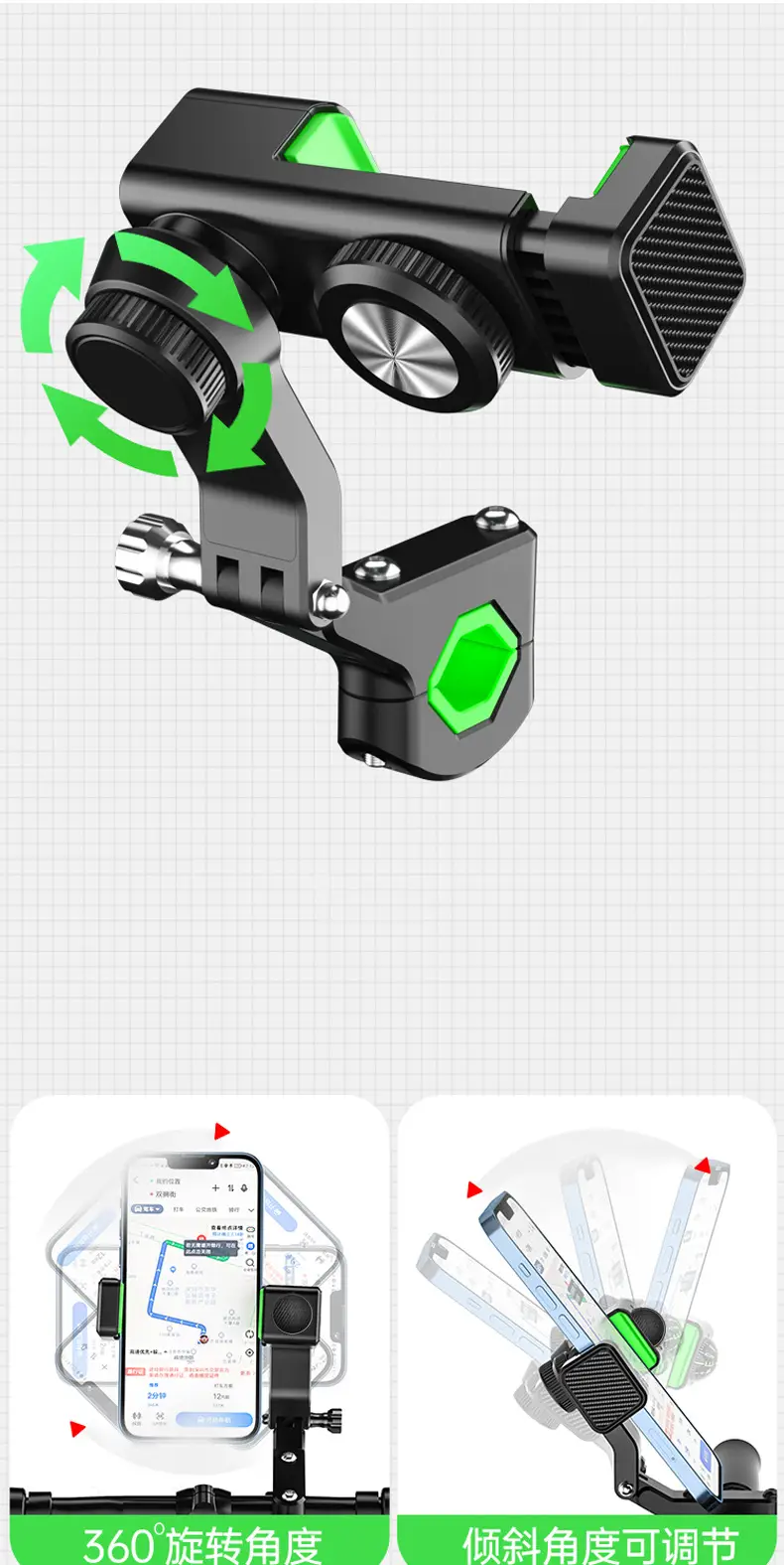 Multi-Use Mobile Phone Holder for Bikes Motorcycles Electric Scooters — feature 4