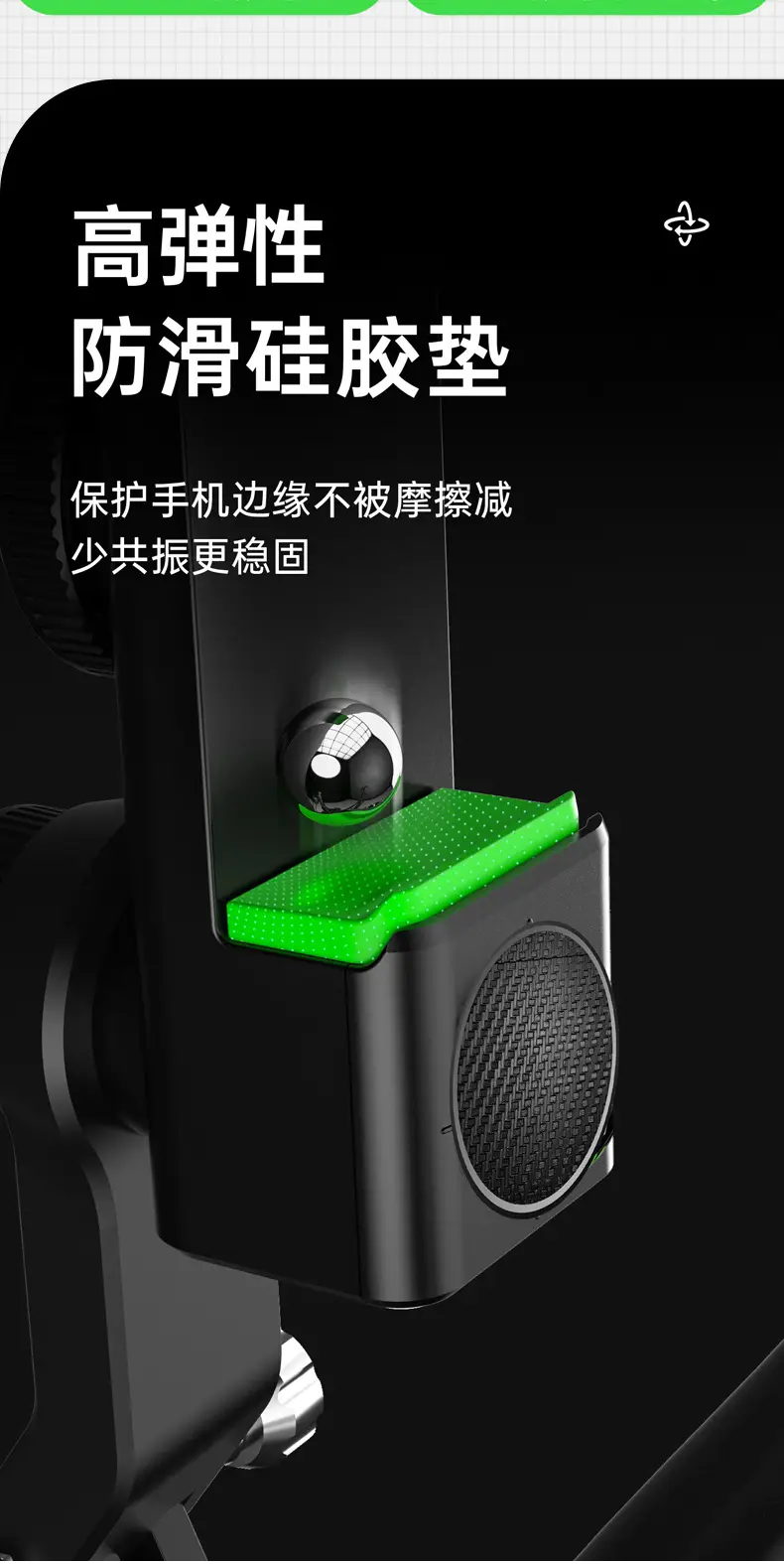 Multi-Use Mobile Phone Holder for Bikes Motorcycles Electric Scooters — feature 5