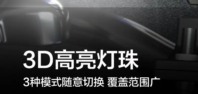 Multi-Use Mobile Phone Holder for Bikes Motorcycles Electric Scooters — feature 8