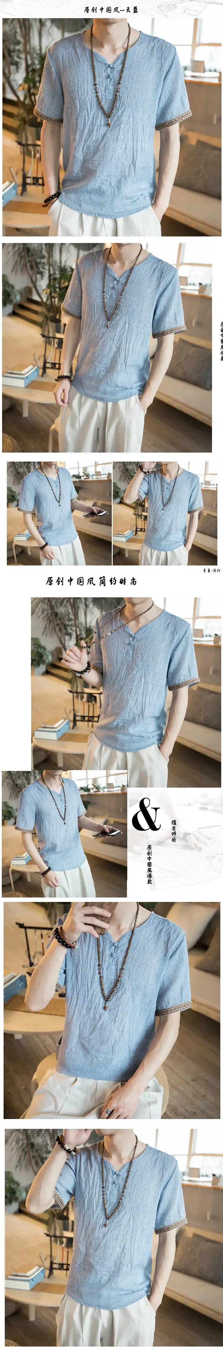 Men Black Linen Short Sleeve T-Shirt with Embroidered Sleeves — feature 6