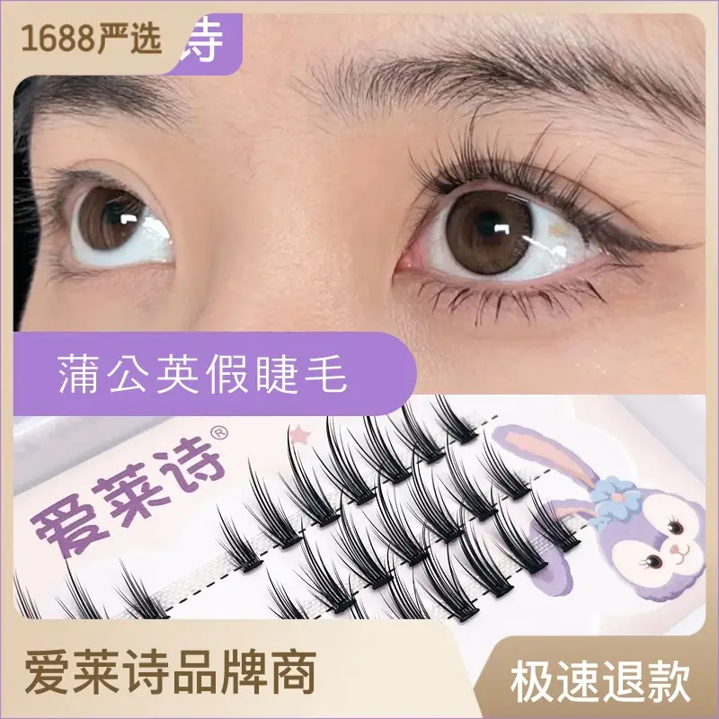 dfdf652f-1dc7-4595-bd58-72ba8d