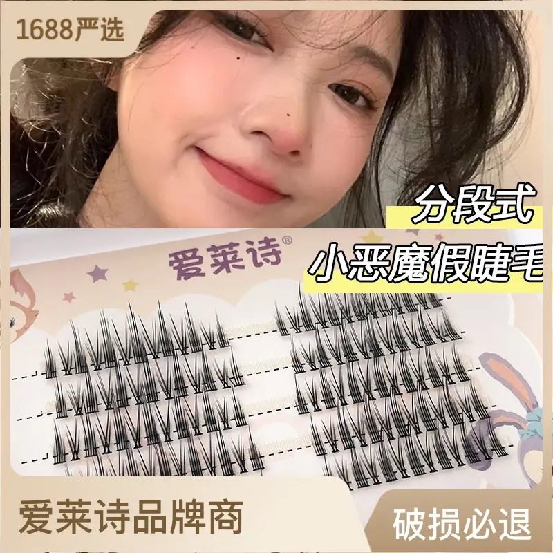 4410c07c-63ab-49d7-b416-793c2e