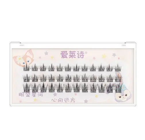 Laishi False Eyelashes Natural Sunflower Cluster 8ml