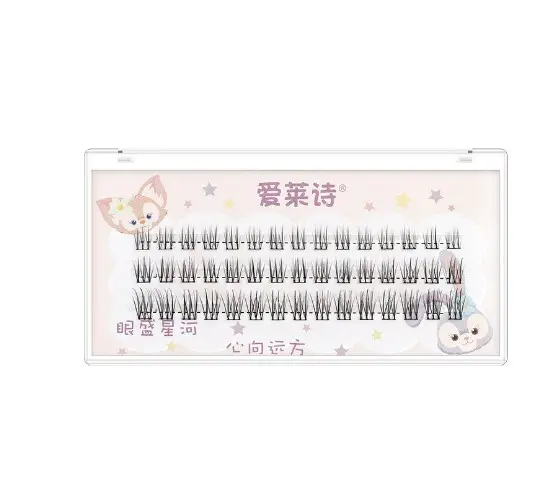 Laishi False Eyelashes Natural Sunflower Cluster 8ml