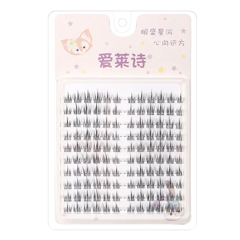 Laishi False Eyelashes Natural Sunflower Cluster 8ml