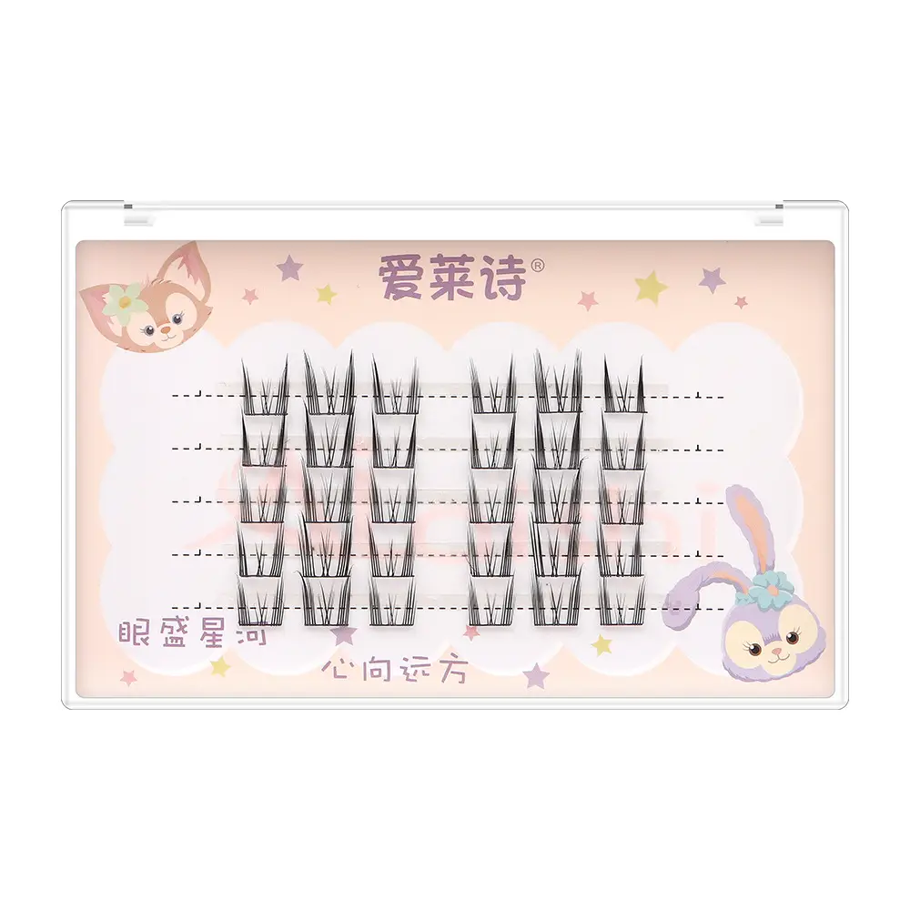 Laishi False Eyelashes Natural Sunflower Cluster 8ml
