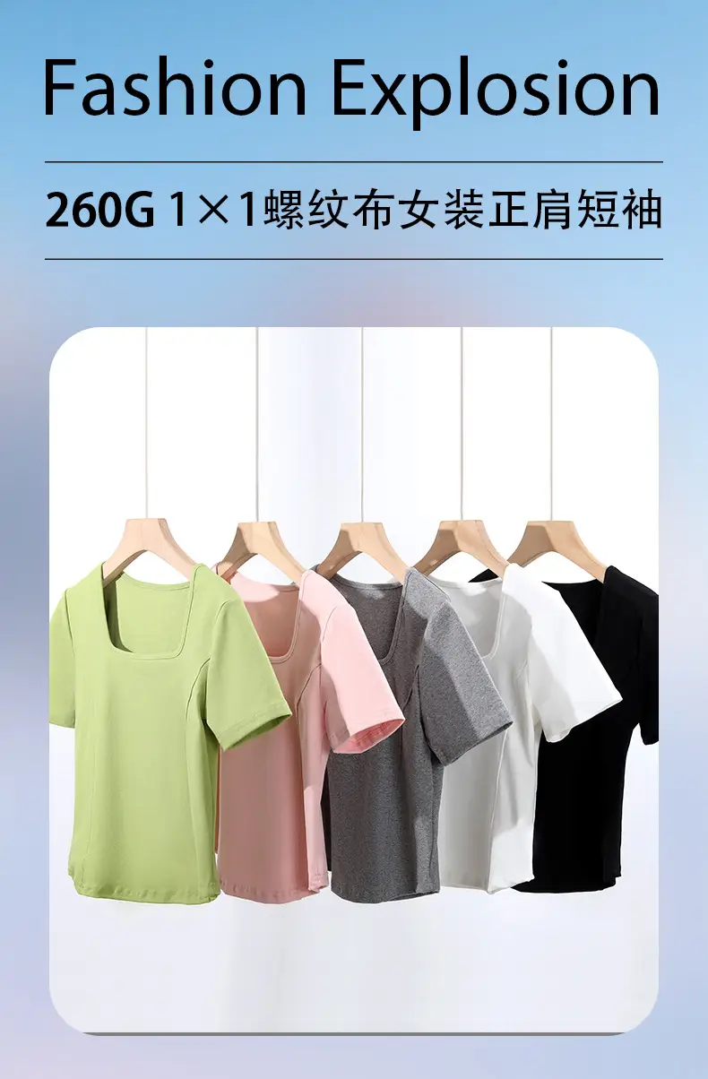 Women Grey Curved Hem T-Shirt Short Sleeve Summer — feature 1