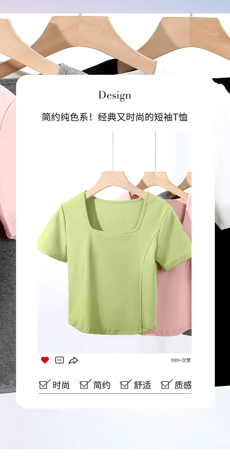 Women Grey Curved Hem T-Shirt Short Sleeve Summer — feature 2