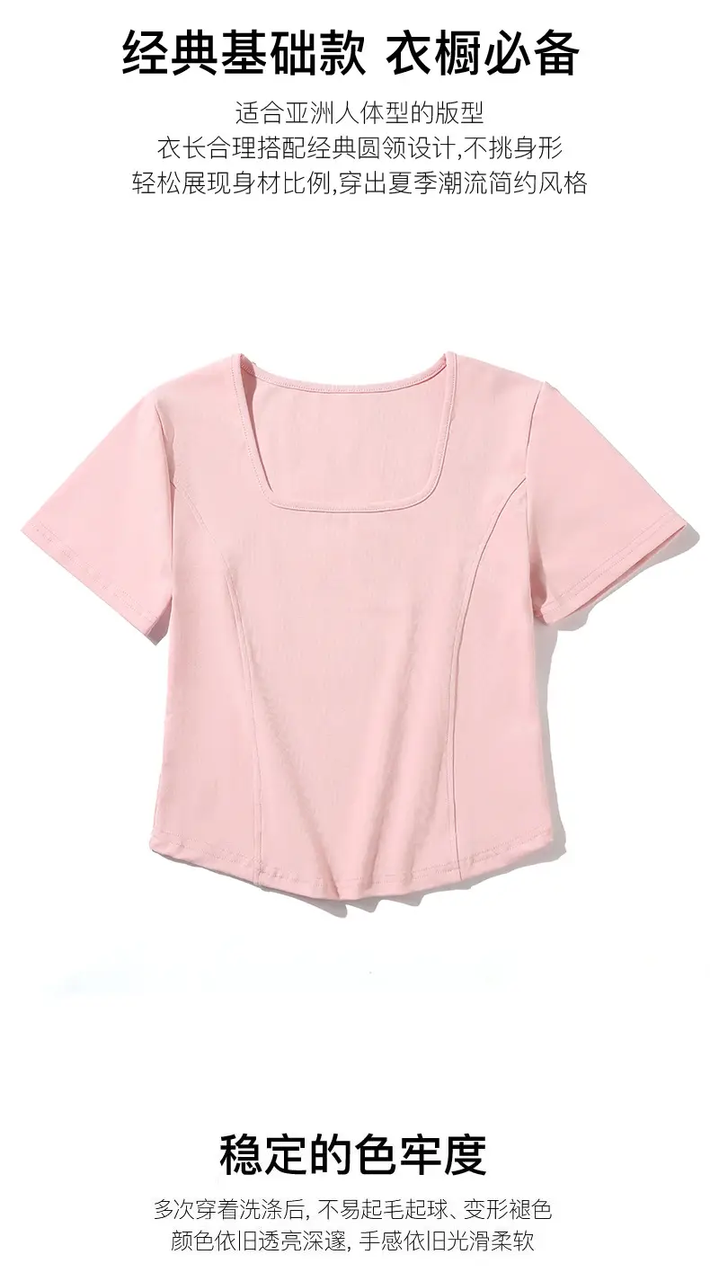 Women Grey Curved Hem T-Shirt Short Sleeve Summer — feature 3
