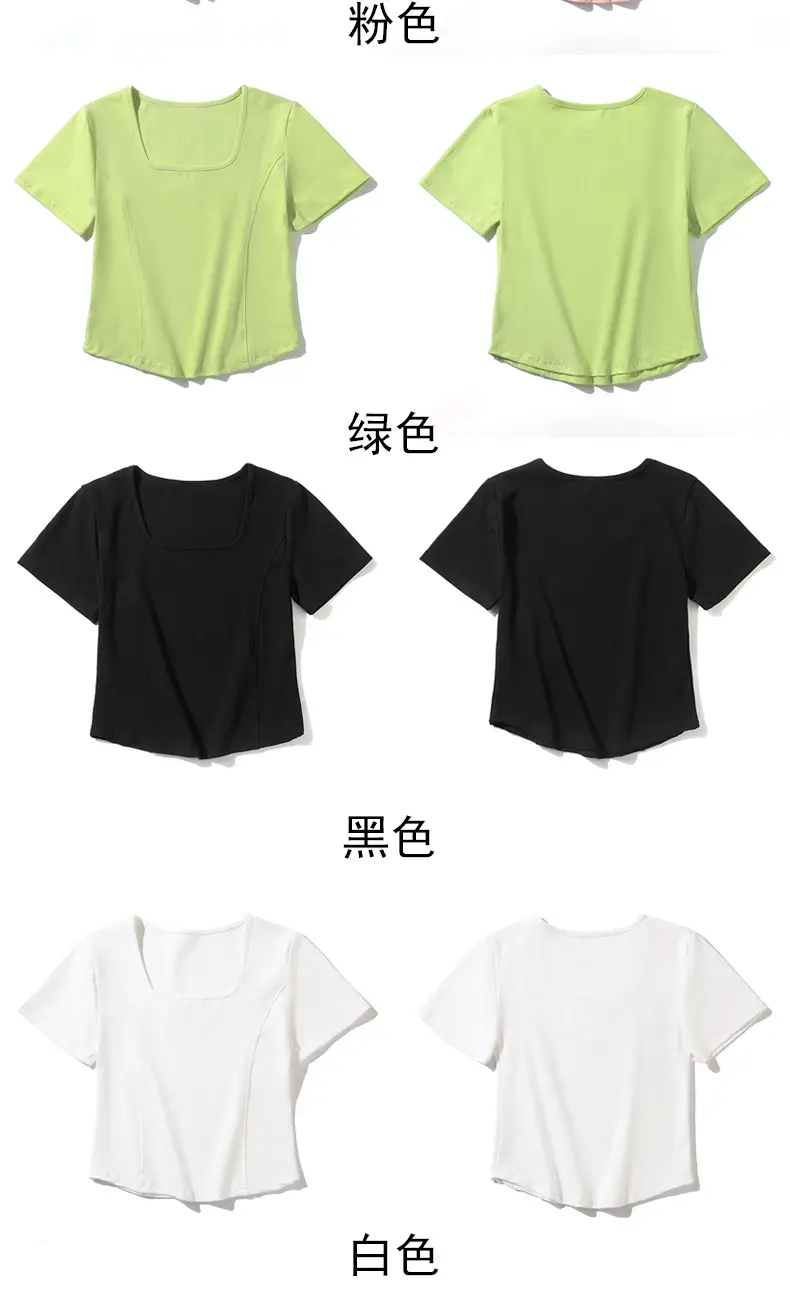 Women Grey Curved Hem T-Shirt Short Sleeve Summer — feature 7