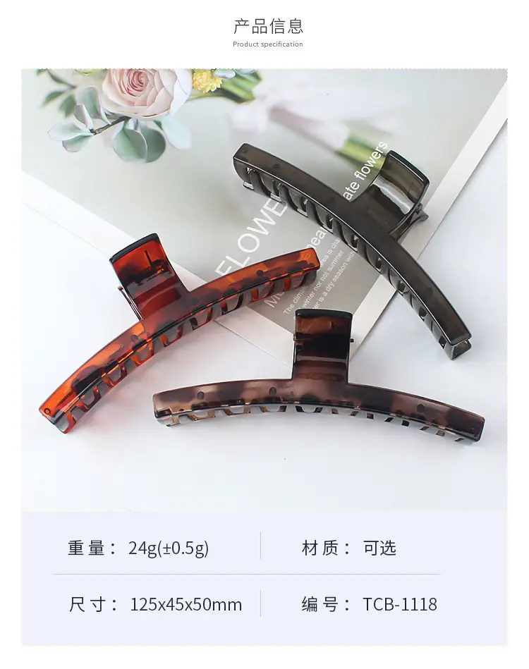 Star-shaped Jelly Shark Clip for All-Matching Items — feature 6