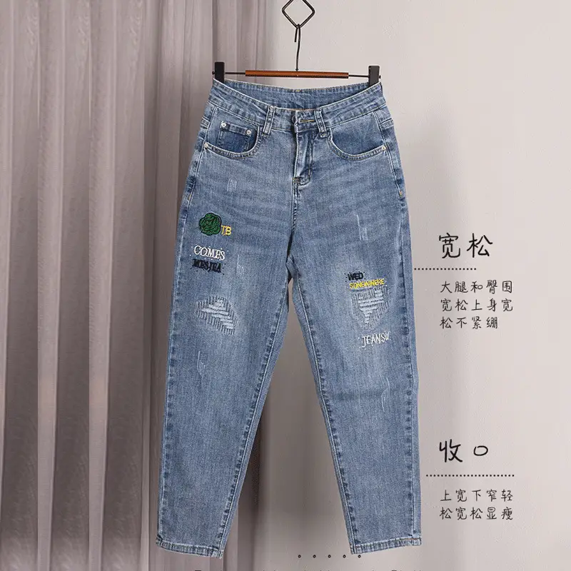 Women Thin Cropped Jeans 2024 Spring Summer Light Blue - Image 4