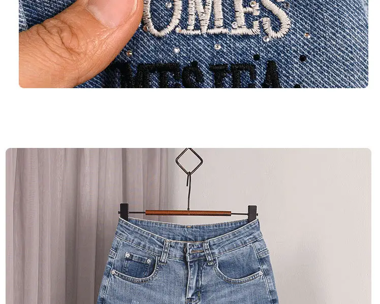Women Thin Cropped Jeans 2024 Spring Summer Light Blue — feature 13