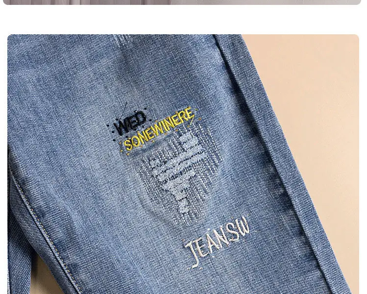 Women Thin Cropped Jeans 2024 Spring Summer Light Blue — feature 17
