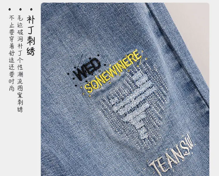 Women Thin Cropped Jeans 2024 Spring Summer Light Blue — feature 4
