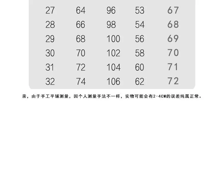 Women Thin Cropped Jeans 2024 Spring Summer Light Blue — feature 8