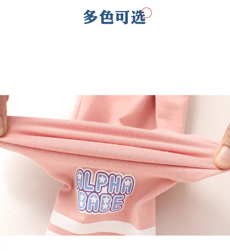 Spring Korean version of children's clothing new girls' leggings large children's elastic breathable thin children's mosquito pants wholesale — feature 34