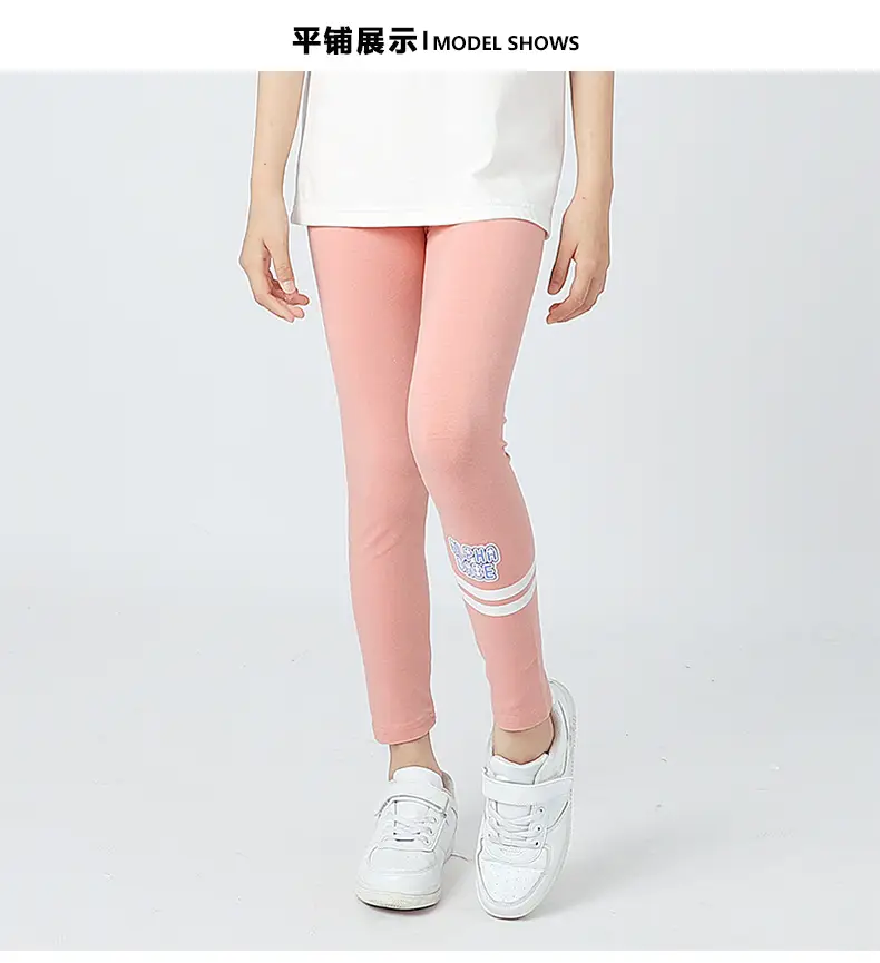 Spring Korean version of children's clothing new girls' leggings large children's elastic breathable thin children's mosquito pants wholesale — feature 36