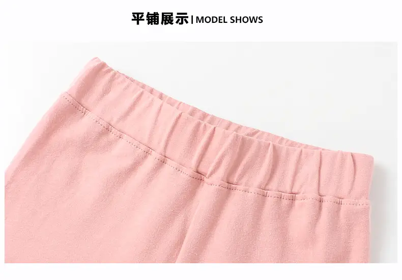 Spring Korean version of children's clothing new girls' leggings large children's elastic breathable thin children's mosquito pants wholesale — feature 46