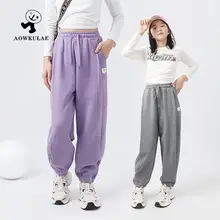 Spring Korean version of children's clothing new girls' leggings large children's elastic breathable thin children's mosquito pants wholesale — feature 7
