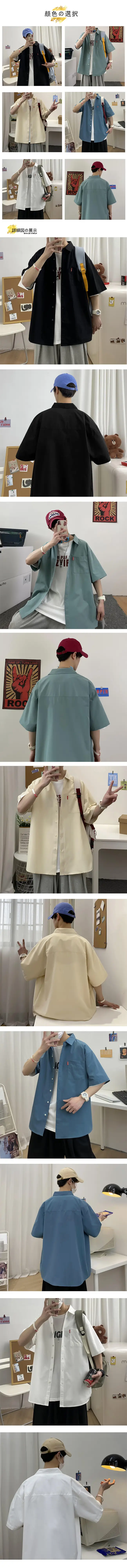 Men's Green Cotton Short Sleeve Shirt 2023 — feature 3