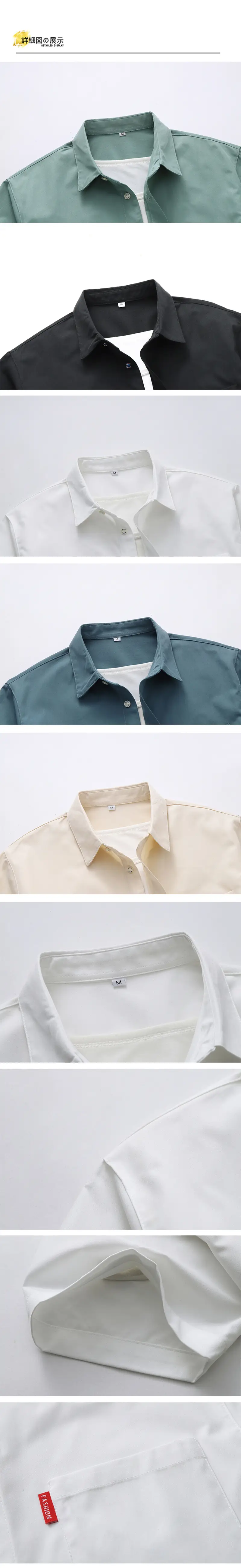 Men's Green Cotton Short Sleeve Shirt 2023 — feature 4