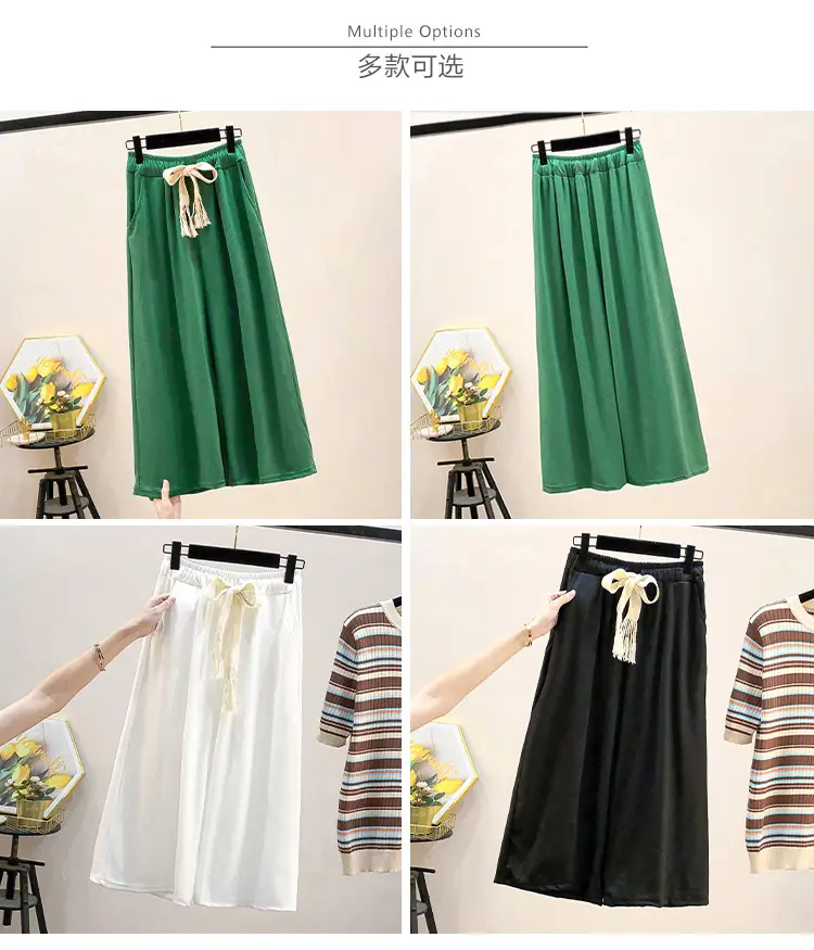 Green Wide Leg Drawstring Capri Pants 150kg Ice Silk — feature 3