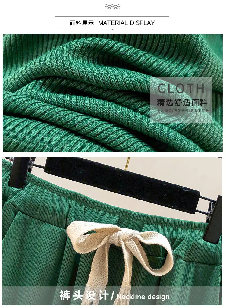 Green Wide Leg Drawstring Capri Pants 150kg Ice Silk — feature 5
