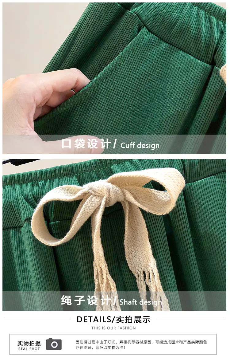 Green Wide Leg Drawstring Capri Pants 150kg Ice Silk — feature 6
