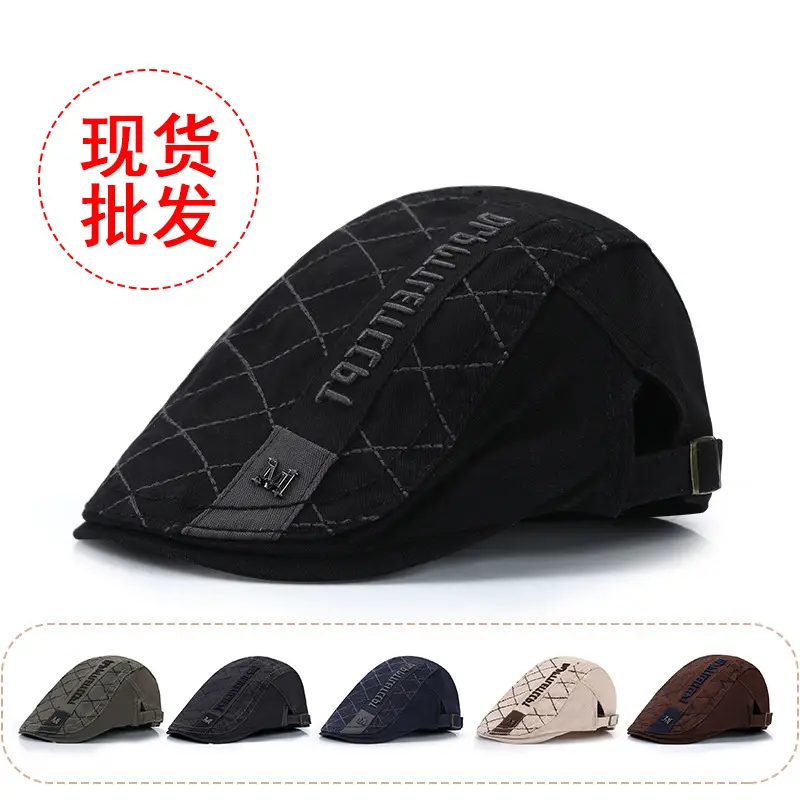 Men's Black Letter Feather Cap Pure Cotton Summer Breathable - Image 7