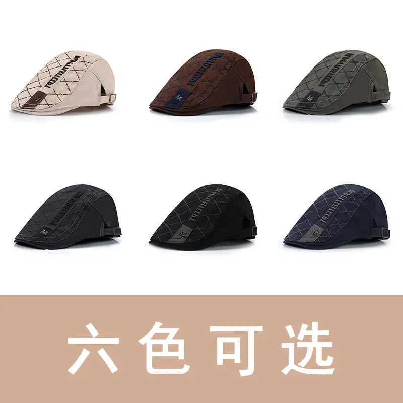 Men's Black Letter Feather Cap Pure Cotton Summer Breathable - Image 8