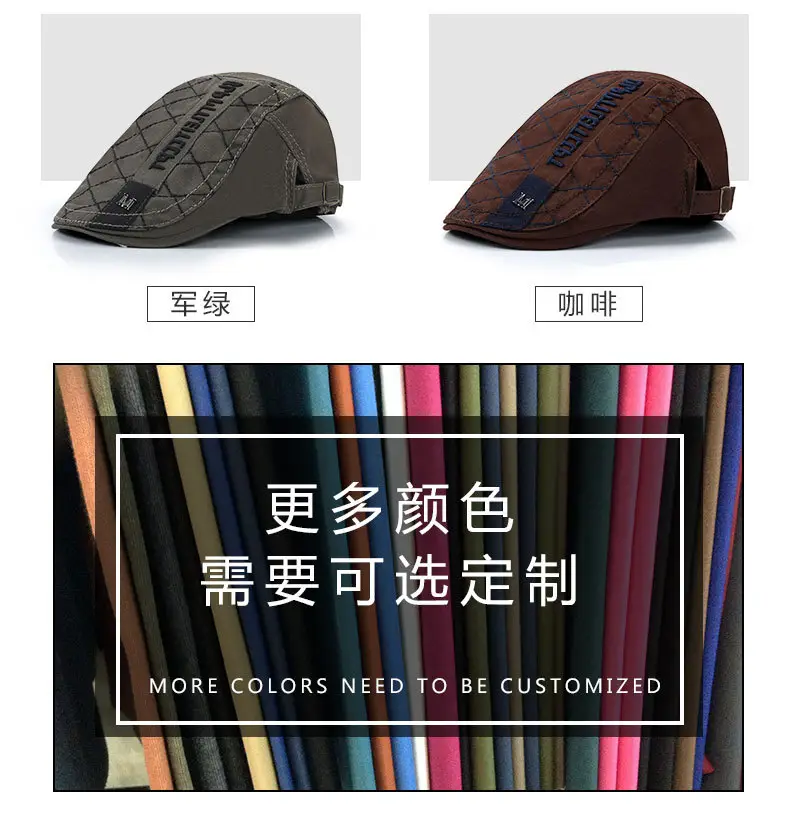 Men's Black Letter Feather Cap Pure Cotton Summer Breathable — feature 5