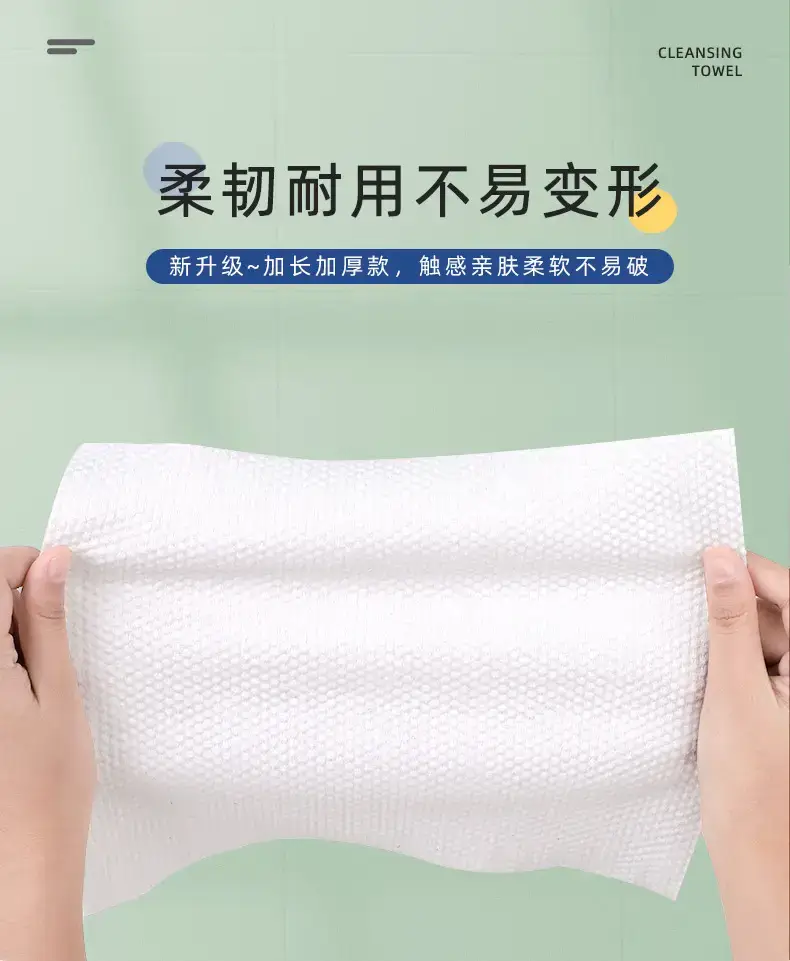 Monkids Hanging Family Wash Towel 25x20cm Thickened — feature 19
