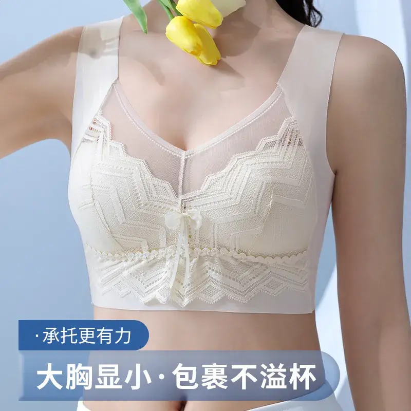 Women's Summer Push-Up Bra White Anti-Sagging - Image 8