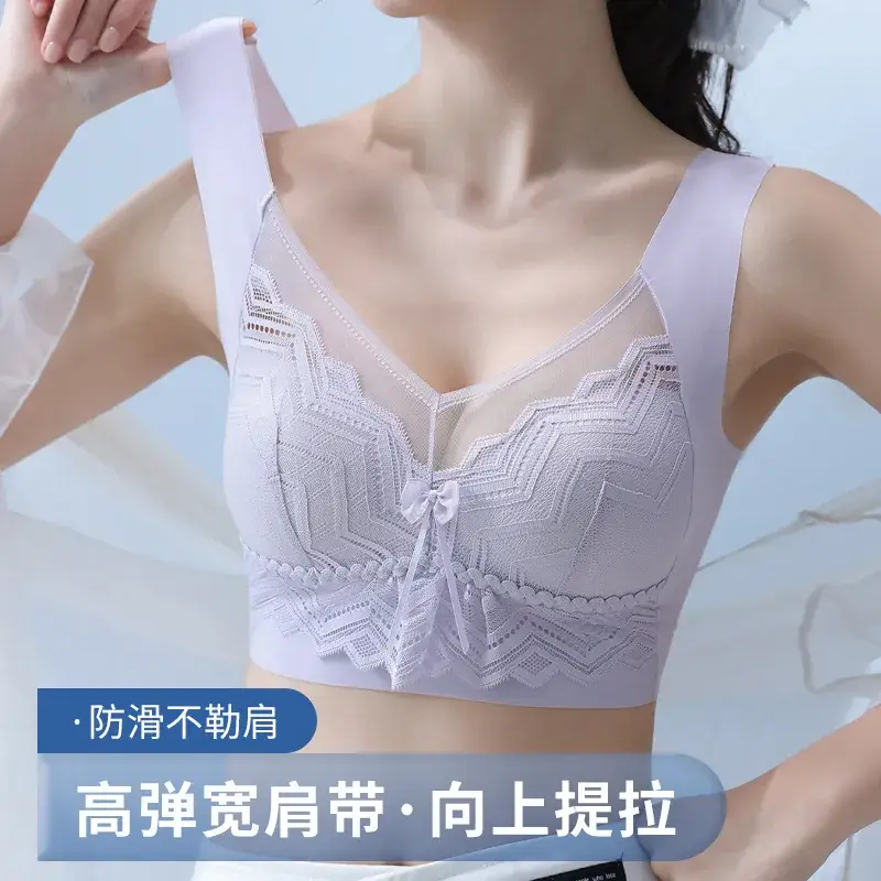Women's Summer Push-Up Bra White Anti-Sagging - Image 9