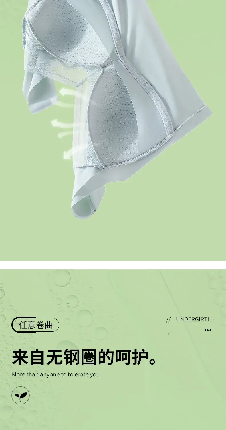 Women's Summer Push-Up Bra White Anti-Sagging — feature 12