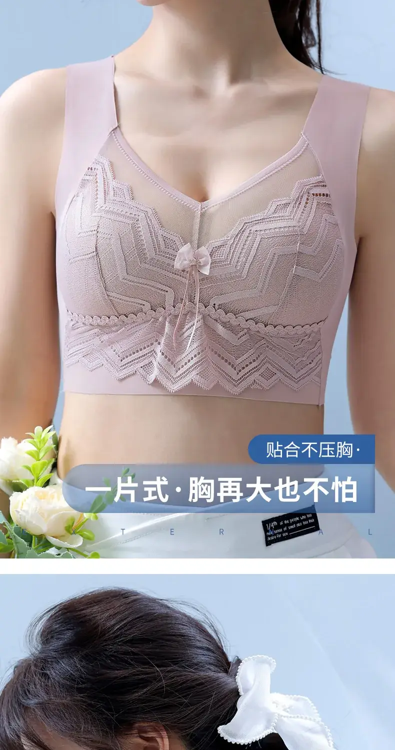 Women's Summer Push-Up Bra White Anti-Sagging — feature 17