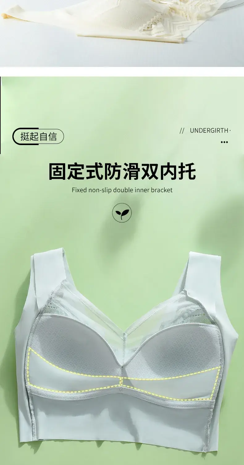 Women's Summer Push-Up Bra White Anti-Sagging — feature 4