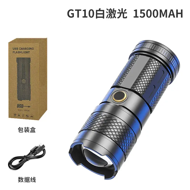 Cross-Border Red Blue Flashlight LED Zoom Rechargeable - Image 2