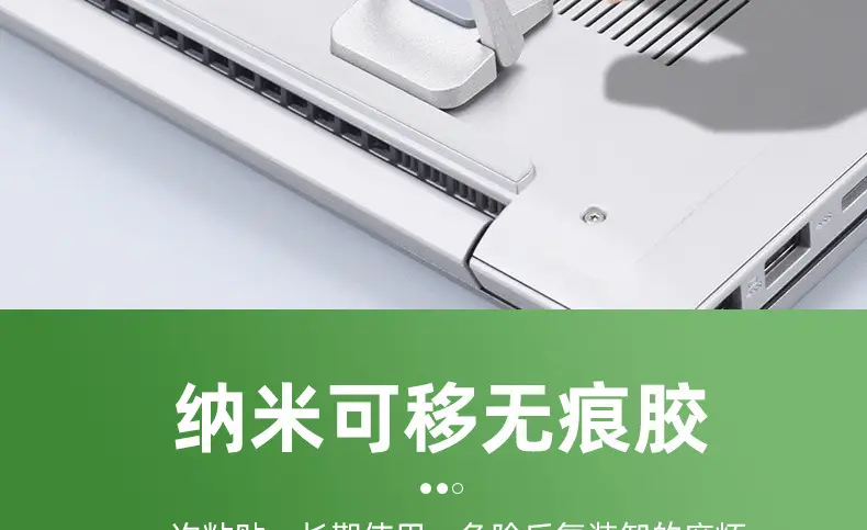 Portable Laptop Cooling Rack with Invisible Shelf — feature 12