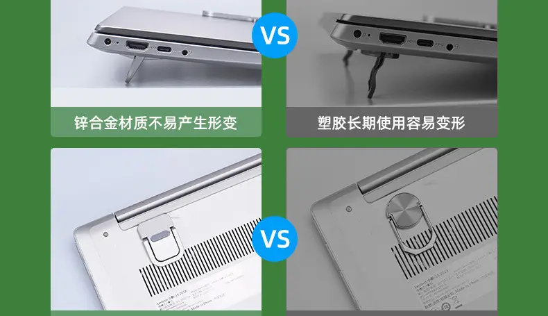 Portable Laptop Cooling Rack with Invisible Shelf — feature 25