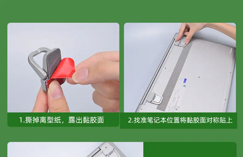 Portable Laptop Cooling Rack with Invisible Shelf — feature 31