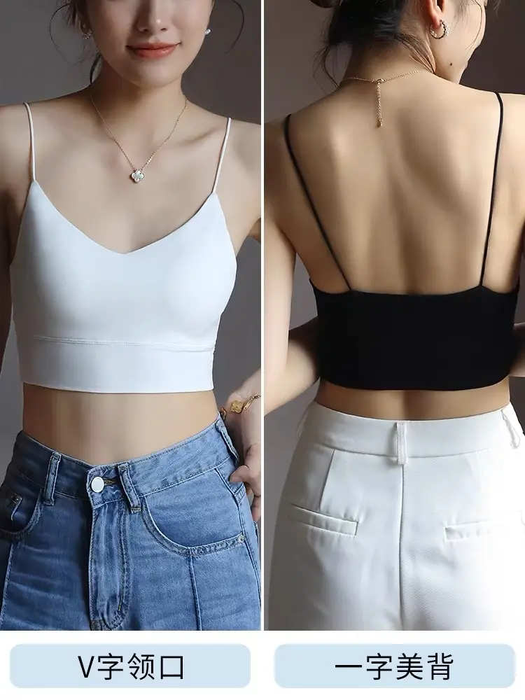 Women's White Camisole with Chest Pad All-In-One Top - Image 5