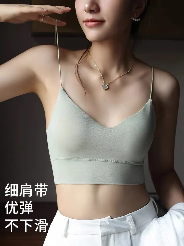 Women's White Camisole with Chest Pad All-In-One Top - Image 6