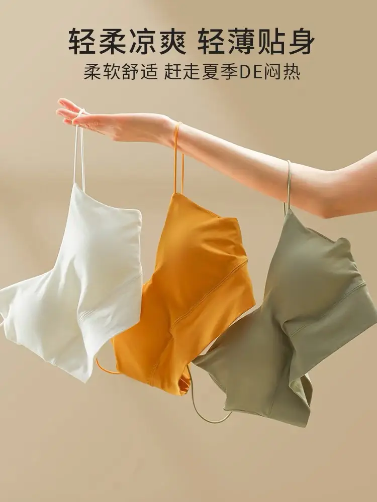 Women's White Camisole with Chest Pad All-In-One Top - Image 7